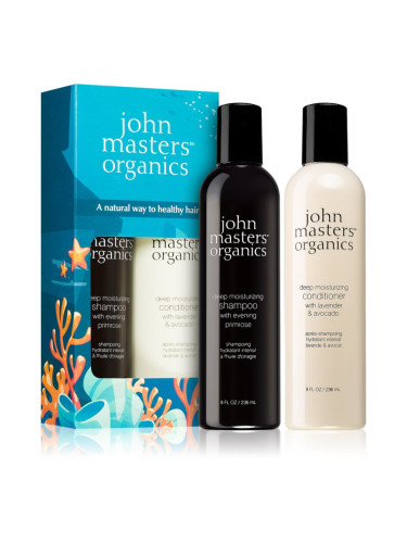 John Masters Organics Dry Hair Set комплект (за суха коса )
