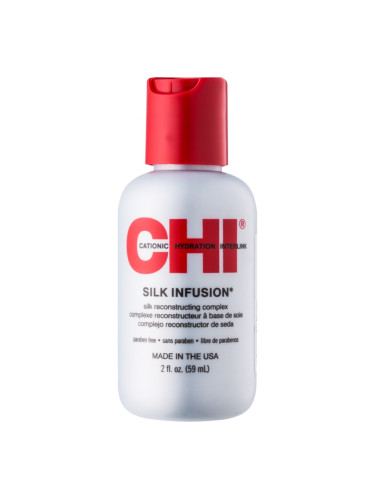 CHI Silk Infusion регенерираща процедура 59 мл.