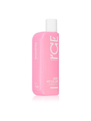 Natura Siberica ICE Professional Keep My Color шампоан за защита на боядисана коса 250 мл.