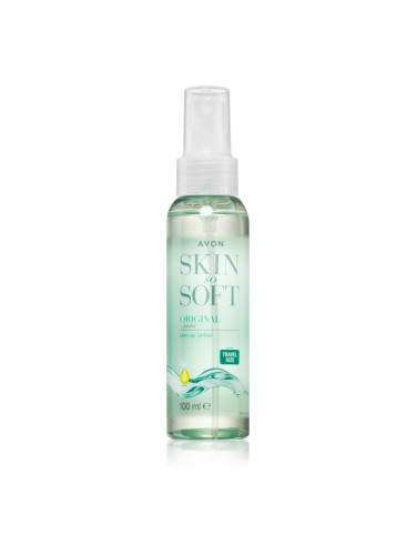 Avon Skin So Soft олио от жожоба в спрей Travel Size 100 мл.