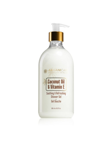 Arganicare Coconut Oil & Vitamin E омекотяващ душ гел 500 мл.