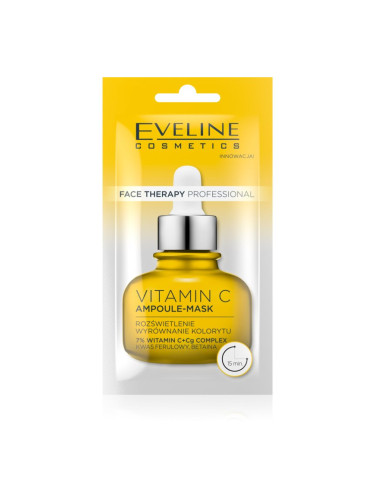 Eveline Cosmetics Face Therapy Vitamin C маска-крем за озаряване на лицето 8 мл.