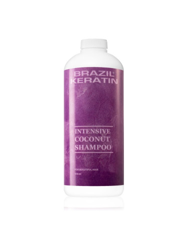 Brazil Keratin Coconut Shampoo шампоан за увредена коса 550 мл.