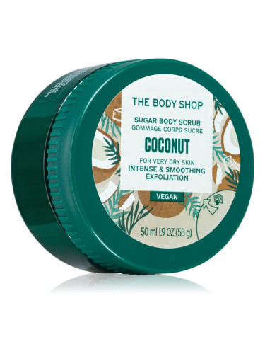 The Body Shop Coconut Body Scrub Vegan пилинг за тяло с кокос 50 мл.
