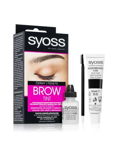 Syoss Brow Tint цвят за вежди цвят Black 10 мл.