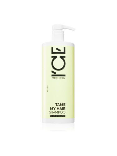 Natura Siberica ICE Professional Tame My Hair маслен шампоан за чуплива и къдрава коса 1000 мл.