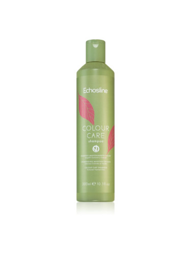 Echosline Colour Care Shampoo защитен шампоан за боядисана коса 300 мл.