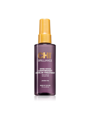 CHI Brilliance Shine Serum Lightweight Leave-in Ttreatment лек серум за блясък и мекота на косата 89 мл.