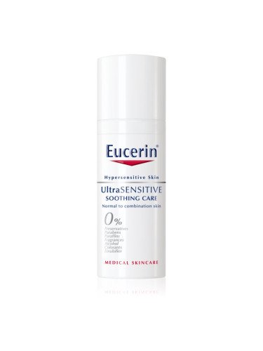 Eucerin UltraSENSITIVE успокояващ крем за нормална към смесена чувствителна кожа 50 мл.