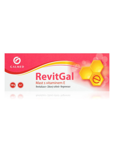 Galmed RevitGal + vitamin E мехлем за суха кожа 100 гр.