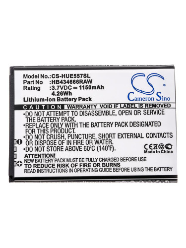 Батерия за рутер хотспот HB434666RAW Huawei E5336 E5573 E5577 3,7V 