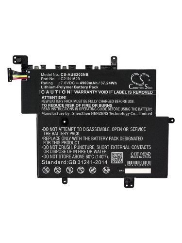 Батерия за лаптоп ASUS E203 VivoBook E12 C21N1629 CS-AUE203NB 7,6V 4