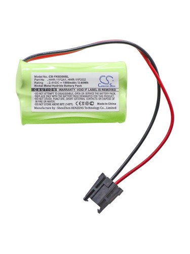 Батерия за PLC контролер CS-YKS300SL NIMH 2,4V 1500 mAh Cameron Sino
