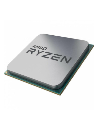 AMD RYZEN 5 7500F MPK