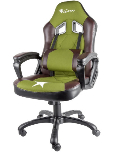 Стол Genesis Gaming Chair Nitro 330 Military Limited Edition