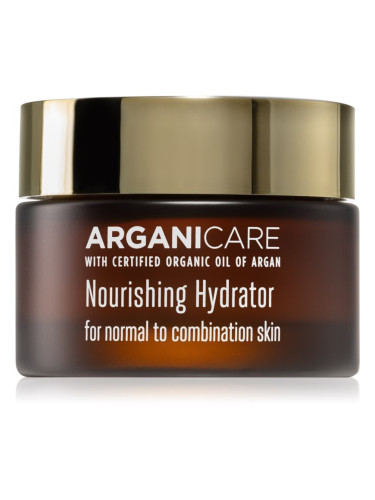 Arganicare Moisturizing Treatment Nourishing Hydrator подхранващ крем за нормална към смесена кожа 50 мл.