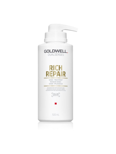 Goldwell Dualsenses Rich Repair маска  за суха и увредена коса 500 мл.