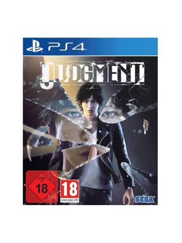 Игра за конзола Judgment, за PS4