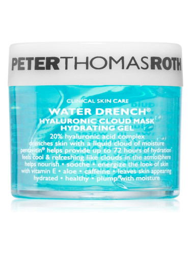 Peter Thomas Roth Water Drench Hyaluronic Cloud Mask Hydrating Gel хидратираща гел маска с хиалуронова киселина 50 мл.