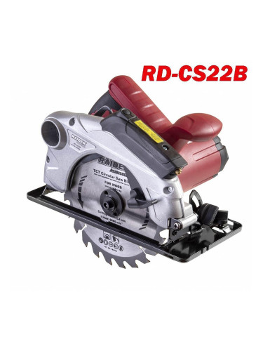 Циркуляр електрически ръчен RAIDER RD-CS22B, 1500W, 190 мм
