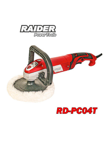 Полирмашина електрическа RAIDER RD-PC04T, 180 мм, 1200W, регулиране на обороти (300-3000 об./мин)