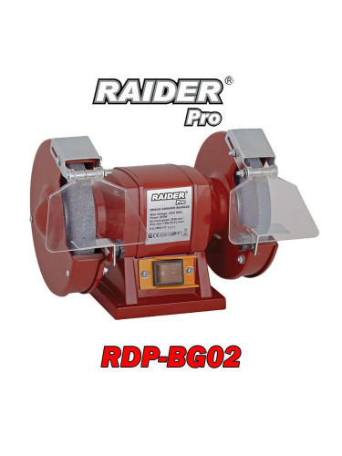 Шмиргел електрически RAIDER RDP-BG02, 370W, 200 мм