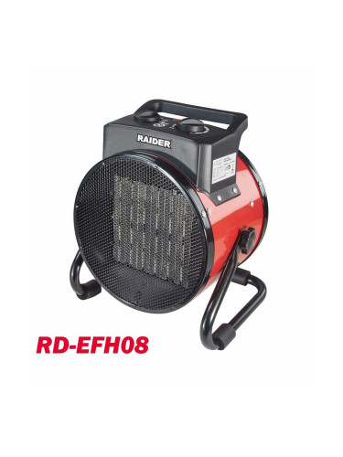 Калорифер електрически RAIDER RD-EFH08, 3kW, 150 м³/ч