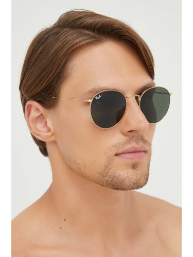 Слънчеви очила Ray-Ban ROUND METAL в златисто 0RB3447