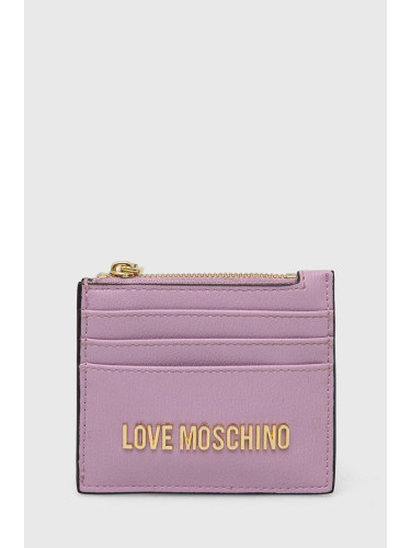 Калъф за карти Love Moschino в лилаво