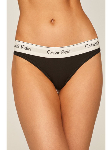 Прашки Calvin Klein Underwear в сиво 0000F3786E