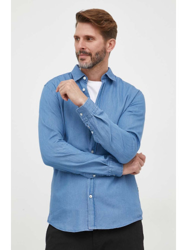 Памучна риза BOSS мъжка в синьо с кройка по тялото с класическа яка