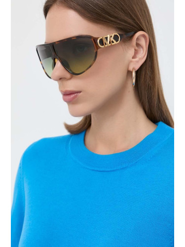 Слънчеви очила Michael Kors EMPIRE SHIELD в кафяво 0MK2194