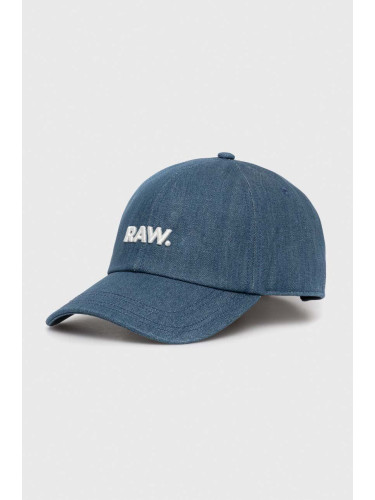 Памучна шапка с козирка G-Star Raw в синьо с апликация