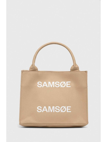 Чанта Samsoe Samsoe Betty в бежово