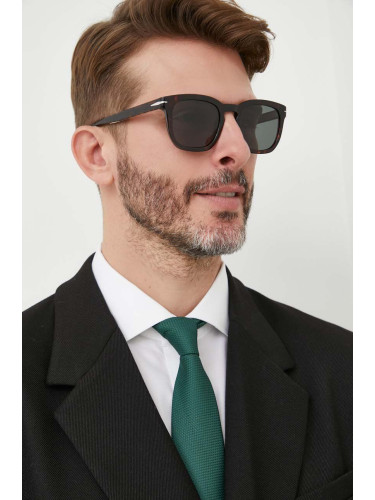 Слънчеви очила David Beckham в кафяво