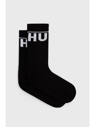 Чорапи HUGO (2 чифта) в черно 50468419