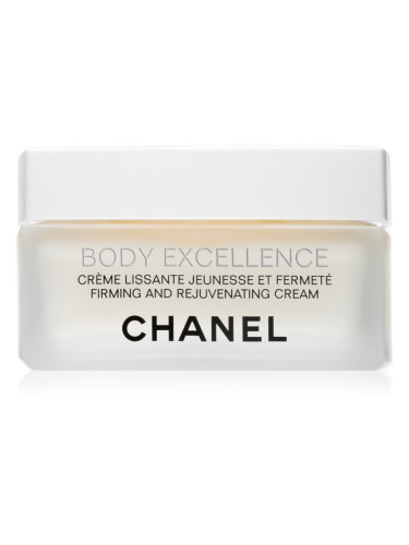 Chanel Précision Body Excellence изглаждащ крем за тяло 150 гр.
