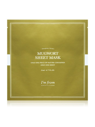 I'm from Mugwort успокояваща платнена маска за чувствителна кожа на лицето 23 мл.