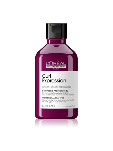 L’Oréal Professionnel Serie Expert Curl Expression крем-шампоан за чуплива и къдрава коса 300 мл.