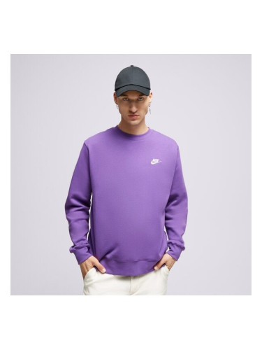 Nike Суитчър Sportswear Club Fleece  мъжки Дрехи Суичъри BV2662-599 Виолетов