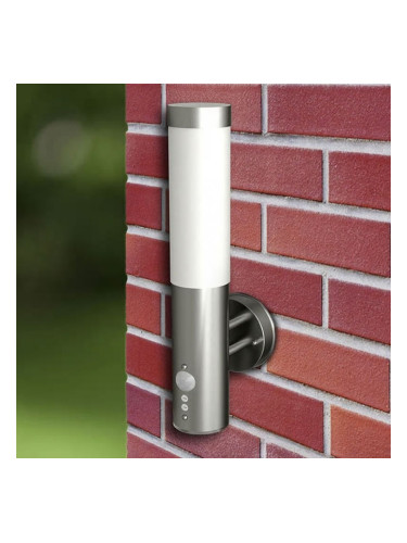 Стенни лампи със сензор за движение, 11 х 35 см – 2 броя