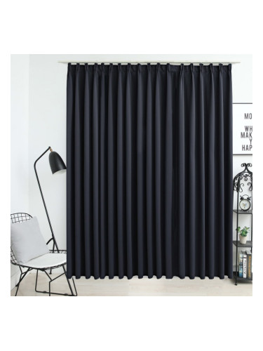 Sonata Затъмняваща завеса с куки, черна, 290x245 см