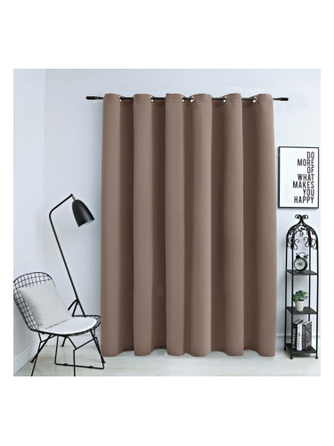Sonata Затъмняваща завеса с метални халки, таупе, 290x245 см