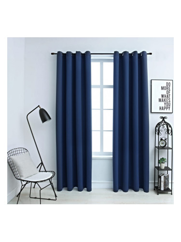Sonata Затъмняващи завеси с метални халки, 2 бр, сини, 140x225 см
