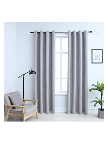 Sonata Затъмняващи завеси с метални халки, 2 бр, сиви, 140x175 см