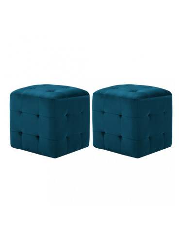 Sonata Пуфове, 2 бр, сини, 30x30x30 см, кадифен текстил