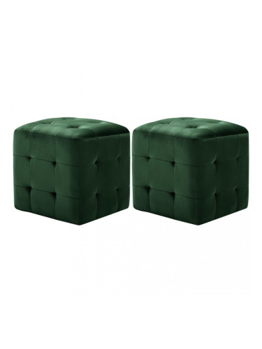 Sonata Пуфове, 2 бр, зелени, 30x30x30 см, кадифен текстил