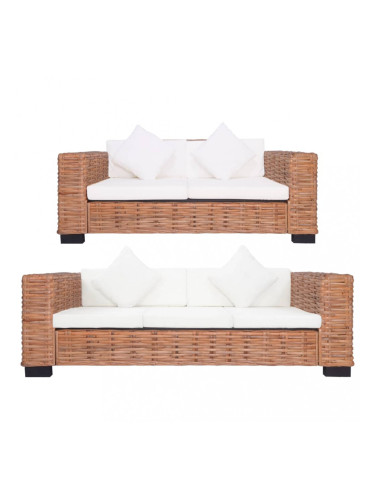 Sonata Комплект дивани с възглавници, 2 части, естествен ратан