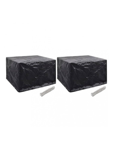 Sonata Калъфи за градински мебели, 2 бр, 8 капси, 135x135x90 см