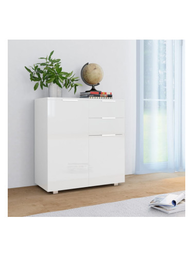 Sonata Бюфет, бяло със силен гланц, 71x35x76 см, ПДЧ